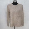 Beige Stickad Tröja Med Lång Ärm